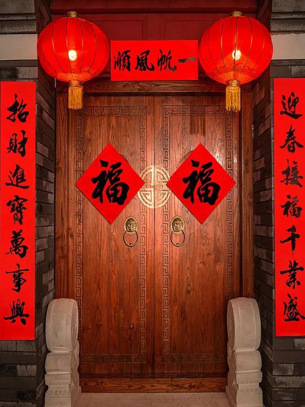 為什么每年春節(jié)都要貼春聯(lián)呢？