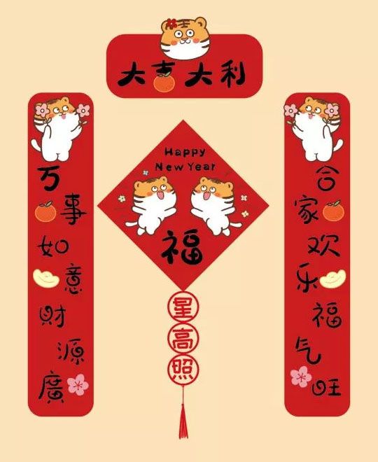 春聯(lián)印刷廠與哪些公司合作呢？